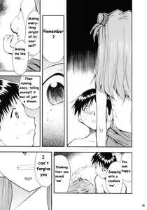Page 80 of RE-TAKE - preview thumbnail