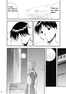 Page 83 of RE-TAKE - preview thumbnail