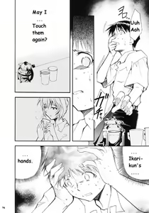 Page 87 of RE-TAKE - preview thumbnail