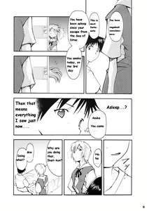 Page 9 of RE-TAKE - preview thumbnail