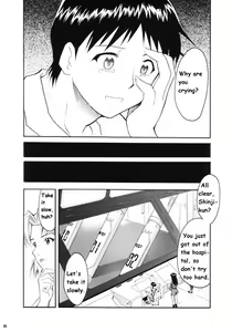 Page 10 of RE-TAKE - preview thumbnail