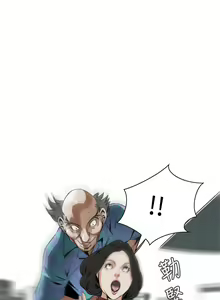 Page 654 of Take a Peek 偷窥 Ch.1~33 [Chinese]中文 - preview thumbnail