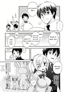 Page 3 of Kigurumi Panic - preview thumbnail