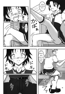 Page 3 of Smell Zuricure | Smell Footycure - preview thumbnail