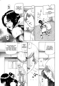 Page 3 of Option (decensored) - preview thumbnail