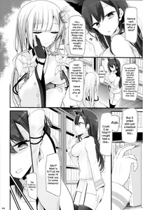 Page 6 of Onee-chan Tokken desu!! - preview thumbnail