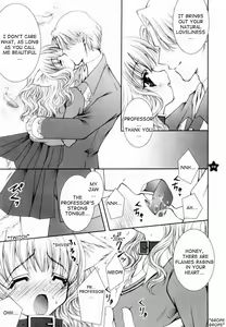 Page 8 of Mahou Shoujo Shiikuron - preview thumbnail