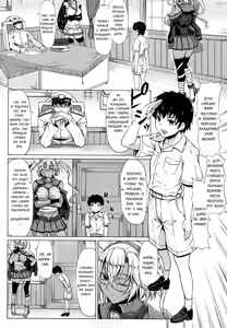 Page 3 of Musashi-ryu Seikyouiku | Musashi-Style Sex Ed - preview thumbnail