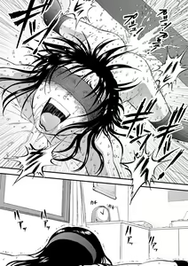 Page 93 of Cyberia ManiaEX Saimin Choukyou Deluxe Vol. 002 - preview thumbnail