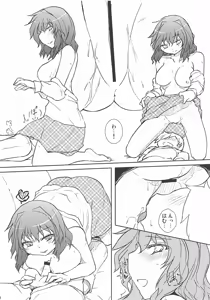 Page 7 of Yuuka ni Onegai - preview thumbnail