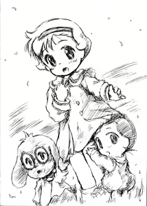 Page 3 of Little Susie - preview thumbnail