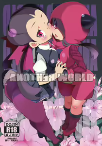 ANOTHER WORLD - hentai manga cover image