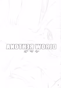 Page 22 of ANOTHER WORLD - preview thumbnail