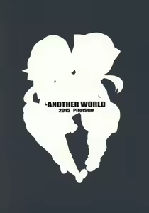 Page 26 of ANOTHER WORLD - preview thumbnail