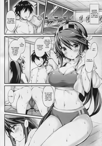 Page 3 of Rikusepa Shukujo Haruna no Nimensei Rokuki - preview thumbnail