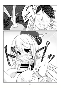 Page 9 of Rest 5 - preview thumbnail