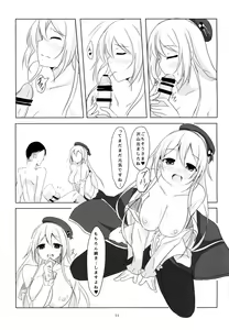 Page 10 of Rest 5 - preview thumbnail