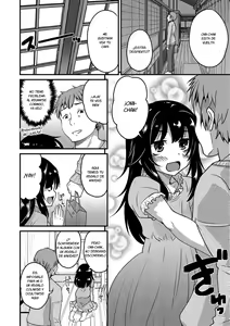 Page 2 of Otouto to Asachun! - preview thumbnail