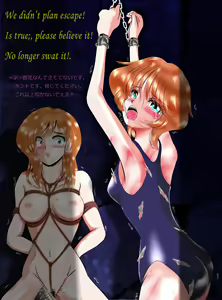 Page 168 of Hakurai Shoujo Series - preview thumbnail