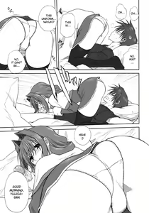 Page 24 of Akiko-san to Issho 3 (decensored) - preview thumbnail
