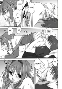 Page 30 of Akiko-san to Issho 3 (decensored) - preview thumbnail