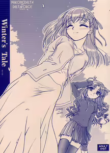 Winter's Tale - hentai manga cover image