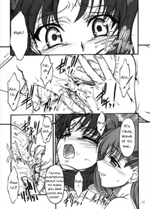Page 16 of Winter's Tale - preview thumbnail