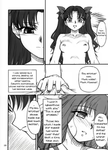 Page 7 of Winter's Tale - preview thumbnail