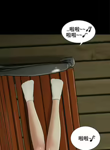 Page 3 of Three sisters 三姐妹Ch.13~21 (Chinese)中文 - preview thumbnail