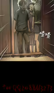 Page 332 of 姊姊: 莲 第1~10話 [Chinese]中文 - preview thumbnail