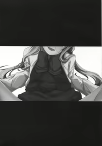 Page 3 of Intimidation - preview thumbnail