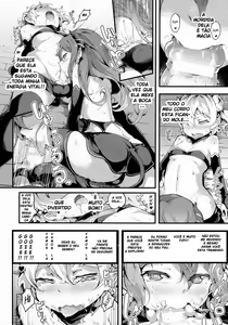 Page 8 of Inma Shounen - preview thumbnail