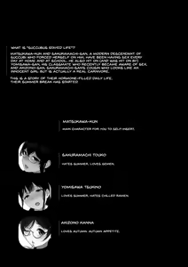 Page 3 of Succubus Stayed Life 7 - preview thumbnail