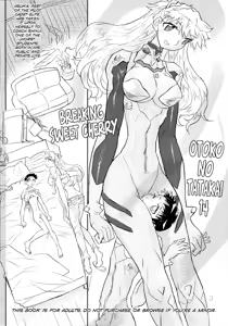 Page 3 of Otoko no Tatakai 14 - Breaking Sweet Cherry - preview thumbnail