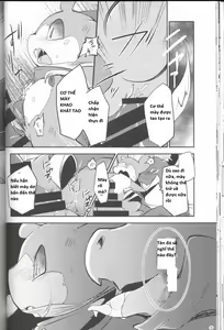 Page 35 of Kudamonogo ~Sankuchime~ - preview thumbnail