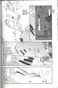 Page 53 of Kudamonogo ~Sankuchime~ - preview thumbnail