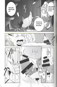Page 54 of Kudamonogo ~Sankuchime~ - preview thumbnail