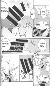 Page 55 of Kudamonogo ~Sankuchime~ - preview thumbnail