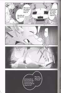 Page 56 of Kudamonogo ~Sankuchime~ - preview thumbnail