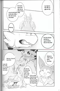 Page 59 of Kudamonogo ~Sankuchime~ - preview thumbnail