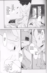 Page 78 of Kudamonogo ~Sankuchime~ - preview thumbnail
