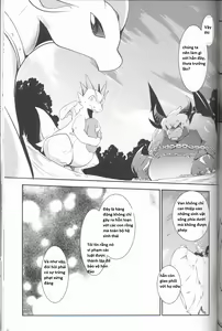 Page 80 of Kudamonogo ~Sankuchime~ - preview thumbnail