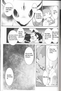 Page 90 of Kudamonogo ~Sankuchime~ - preview thumbnail