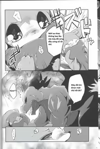 Page 9 of Kudamonogo ~Sankuchime~ - preview thumbnail