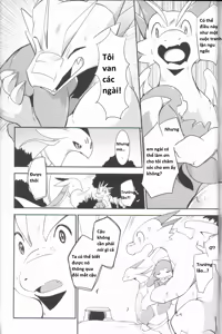 Page 92 of Kudamonogo ~Sankuchime~ - preview thumbnail