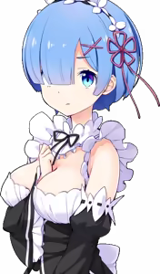Page 247 of Re: Rem Plus - preview thumbnail