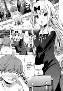Page 3 of Fujiwara-shoki o Haramasetai 2 | I want to impregnate secretary Fujiwara 2 - preview thumbnail