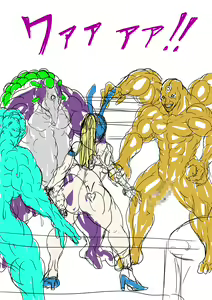 Page 45 of QUEEN HEAVEN HELLS GATE Vol.1 - preview thumbnail