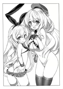 Page 18 of F.L.C.L. #2 Fleet-Collection: - preview thumbnail
