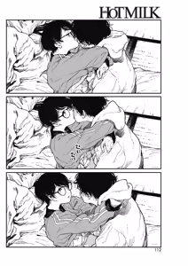 Page 106 of COMIC HOTMILK 2018-07 - preview thumbnail